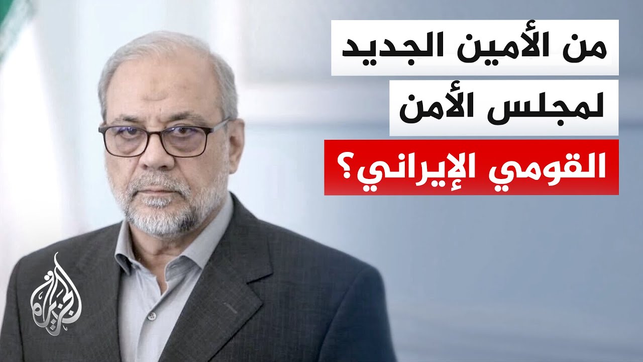 ����� ������ ������ �� ����� ������ -���� ���� �� �����- ����� ����� ����� ����� ������ ������
 - نشر قبل 15 دقيقة