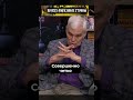Константин Сивков | Сценарий Трампа
