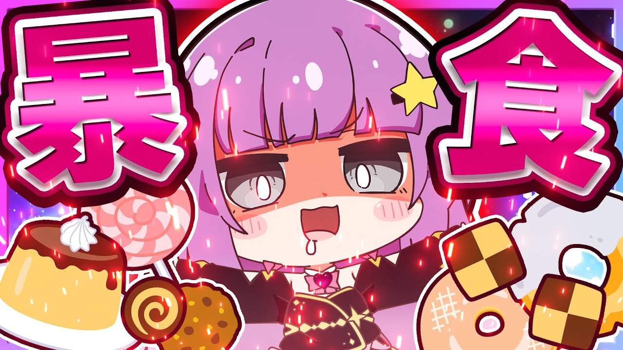 🪐【Minecraft】A girl who is controlled by the Seven Deadly Sins