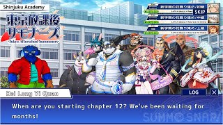 New Semester 2024 Grind Quests - Tokyo Afterschool Summoners