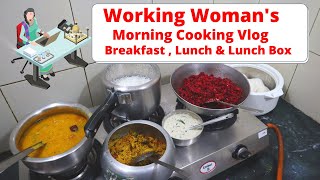 Working Woman's Morning Cooking Vlog - 4 | My Morning Cooking Routine | Breakfast , Lunch , Lunchbox