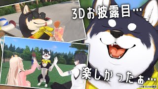 mqdefault.jpg