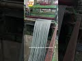 Galvanized SECC strip processing, welcome to purchase