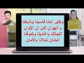 ترنيمة مرفوعة ليك عيونا أداء صوتي المرنمة/ إيمان فؤاد