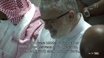 صلاة التراويح | للشيخ ياسر الدوسري ليلة 24 رمضان 1443هـ l سورة الروم 47 _ سورة لقمان كاملة