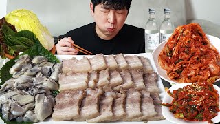 Bossam (boiled pork) and homemade kimchi, raw oysters MUKBANG REALSOUND ASMR EATINGSHOW