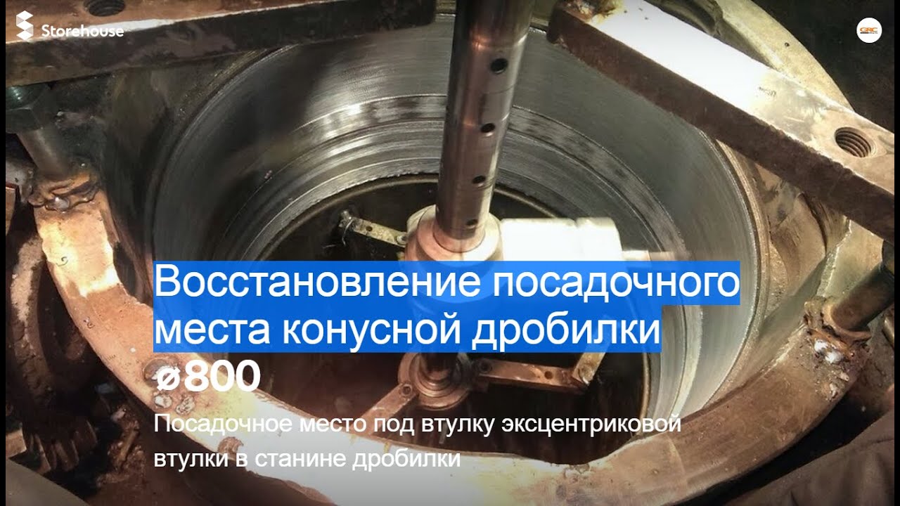 Втулка маслонасоса 2101