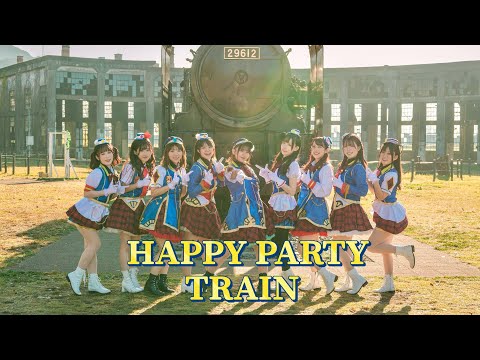 【AquaLine】HAPPY PARTY TRAIN 定点ver.【聖地で踊ってみた】
