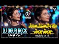 Jugni jugni oye hoi jugni jugni hindi dehati mix by djgour rock