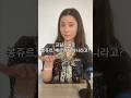 여행프랑스어 봉주르라고 하면 안된다구 여행프랑스어 봉주르라고 하면 안된다구