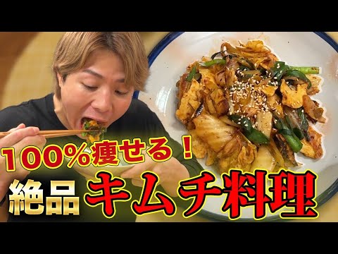 Hifumi's Meal] Making and eating super delicious original chicken