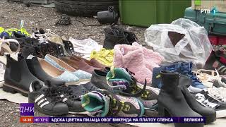 Šta Se Nudi Na Zrenjaninskom Buvljaku?