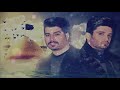 Dele Zeyneb Shahin Jamshidpour Fariborz Khatami Yeni Mərsiyə Dele Zeyneb Shahin Jamshidpour Fariborz Khatami Yeni Mərsiyə
