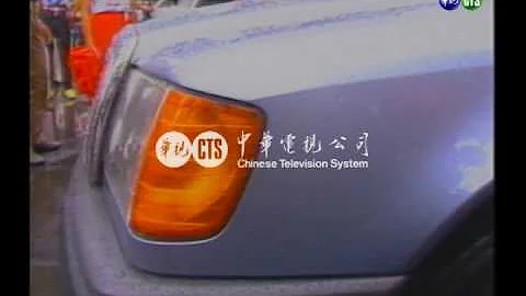 【历史上的今天】1986.06.27_撞歹徒破百案赖顺昌获赠新车 - 天天要闻