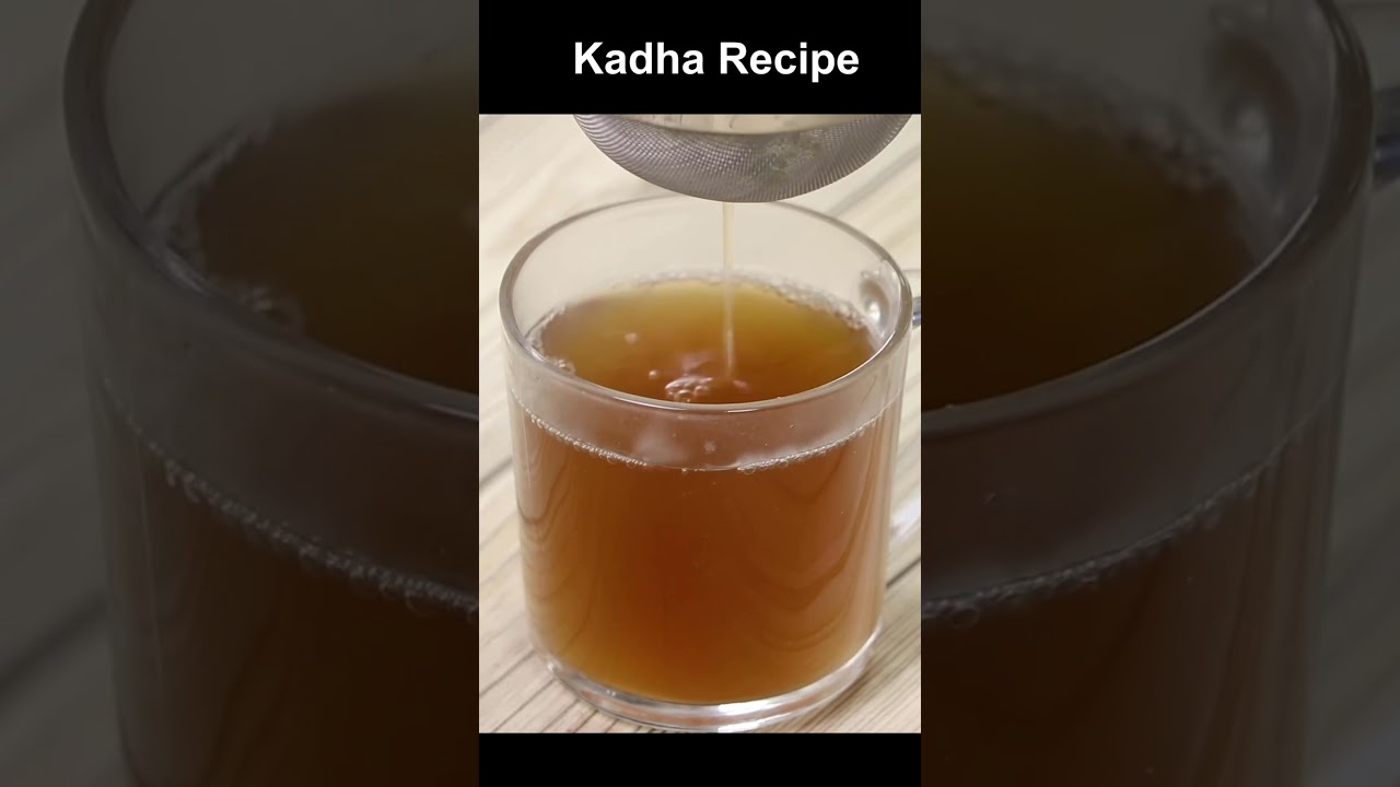 Immunity booster Kadha recipe | #shorts | kabitaskitchen | Kabita Singh | Kabita
