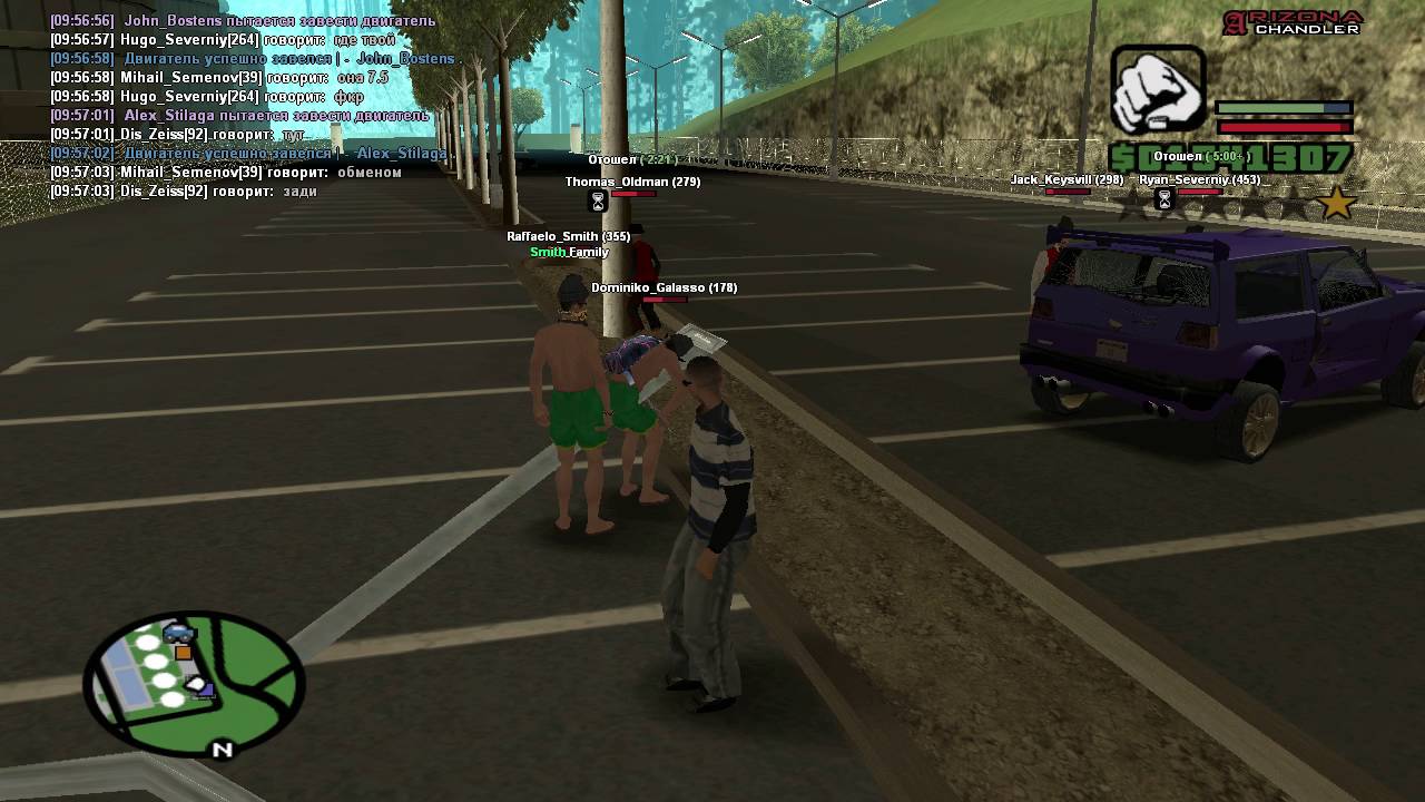 gta sa 2016 07 26 09 56 57 66