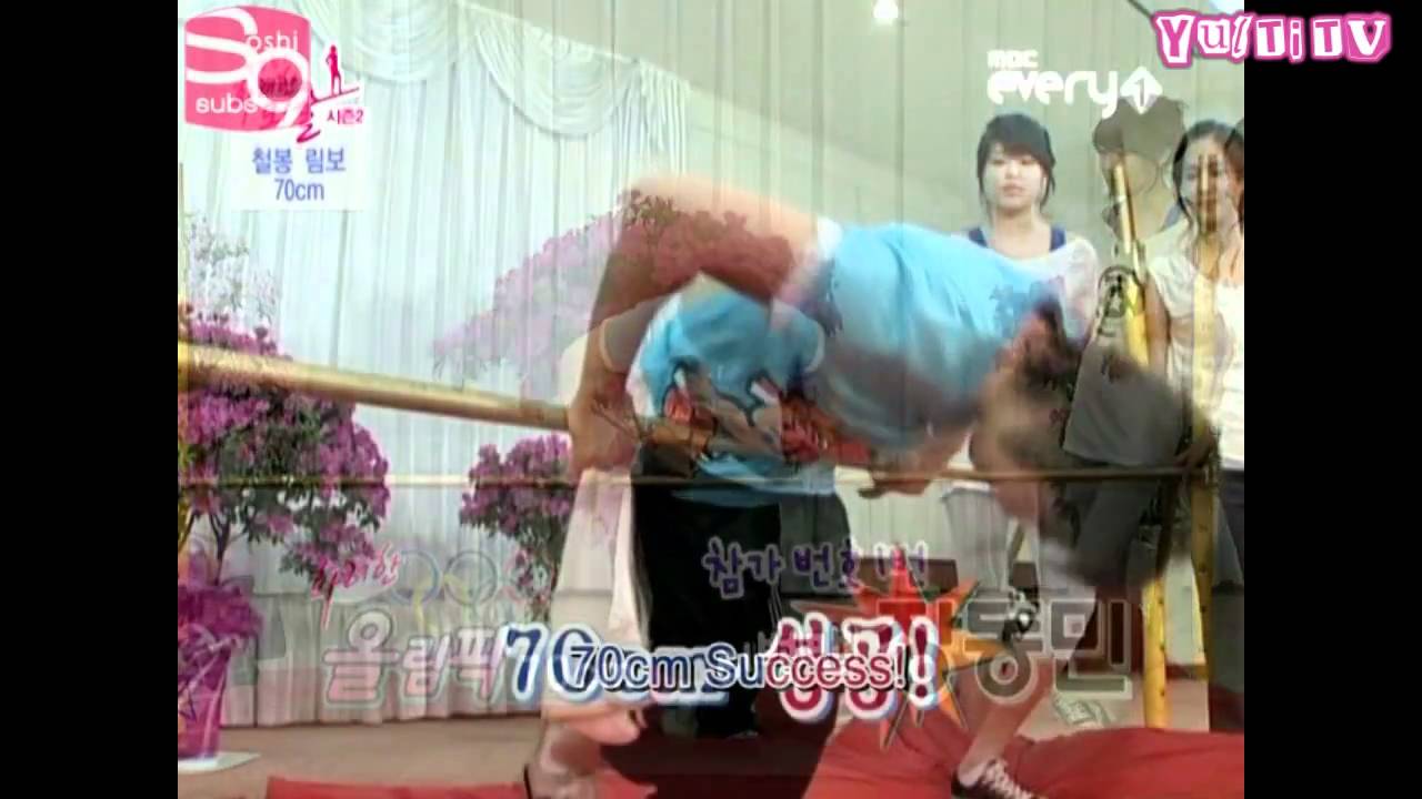 SNSD YulTi 율티 Moment #16 - Dorky YulTi Olympics