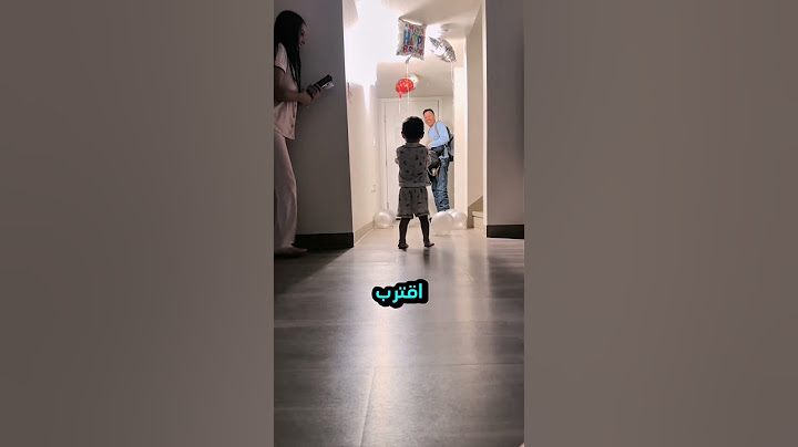 🎂 مفاجأة عيد ميلاد الأب من ابنه الصغير 🎉