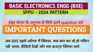 HOW TO PASS BXE | HOW TO CLEAR BXE | HOW TO PASS BASIC ELECTRONICS ENGINEERING | SPPU 2024 PATTERN