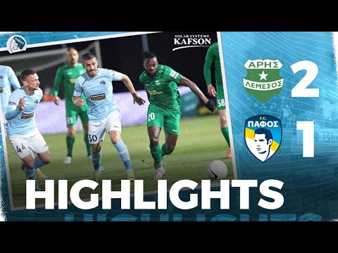 Aris Paphos Goals And Highlights
