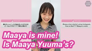 Uesaka Sumire fights with a fan over Uchida Maaya