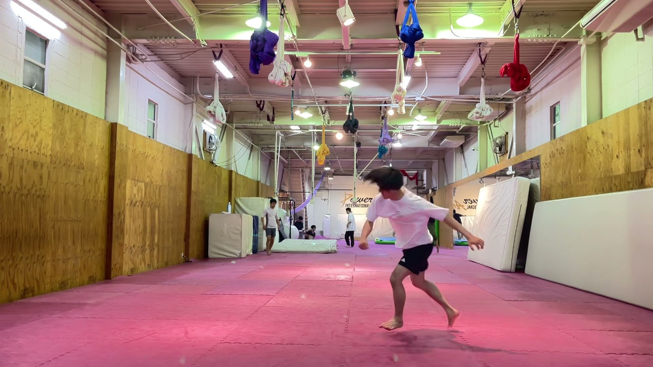 Best of Tricking 2021