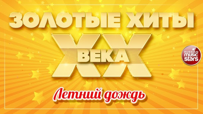 Жапон әйелдері секс-шоу көреді