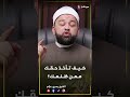 كيف تأخذ حقك ممن ظلمك