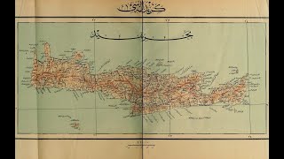 From Crete to London: A Case Study of British Influence in the 19th-Century Ottoman Empire