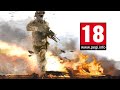 COD MW2 - EVERY CAMPAIGN SWEAR