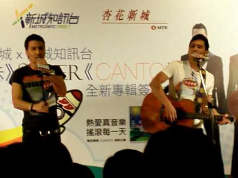 《細味》Soler《CANTO》全新專輯簽唱會 - 神舟99號