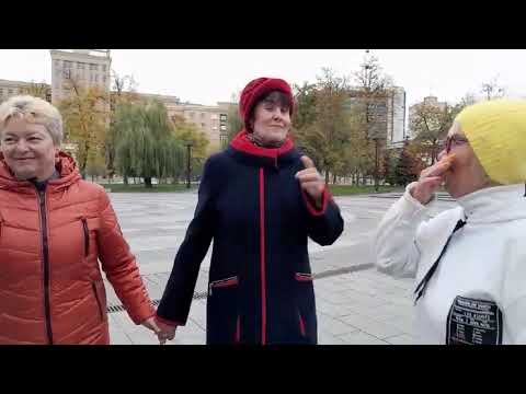Харьков 20 10 2024 Запитаю тебе чи ти любиш мене