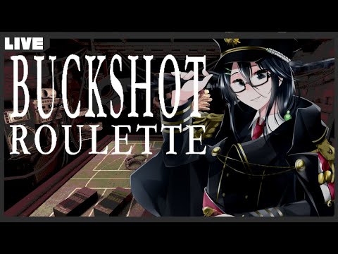 【Buckshot Roulette】GWを終わらせないように命を懸ける