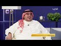 فرحة عيد الفترة المسائية الاولى لعيد الاضحى المبارك 31 7 2020