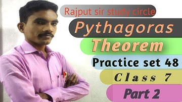Pythagoras Theorem, Practice set -48 Class 7 maharashtra board (Part-2)