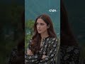Narazgi Khatam Bhi Karo 🫤 #shorts #shortsfeed #ahadrazamir #mayaali #aikmohabbataur #greentv