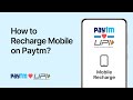 How to Recharge Mobile on Paytm | Fast, Safe &amp; Easy Recharge Tutorial | By Paytm | #PaytmKaro