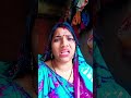 Sabko Pataa Kese Chalega Ytshorts Odia Vidio Comedy Funny Vidio 