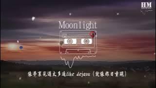 lil MILK   Moonlight sub español