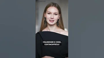 СТУЛ С ОДЕЖДОЙ - ЧЕМ ЗАМЕНИТь
