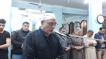 سورة المعارج من صلاة التهجد ليلة 29 رمضان للشيخ كمال المرشدى لعام 2023
