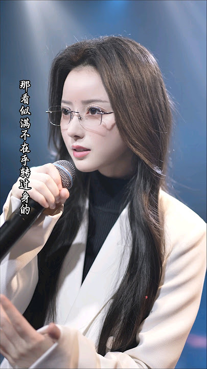 你的样子 (4K UHD) #chenxiaozhu #xiaozhuchen #cover #song #music #陈晓竹 #国风 #翻唱 #你的样子