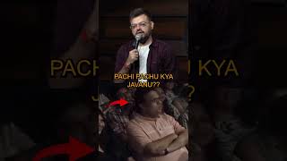 Husband vs wife | stand up comedy Gujarati | Raghav Thakkar #standupcomedy #comedy #couplejokes