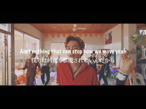 歌詞和訳【Permission to Dance 】BTS ( 방탄소년단 / 防弾少年団 )