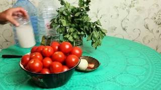 ОБАЛДЕННЫЕ Квашеные помидоры как бочковые - РЕЦЕПТ ОБАЛДЕННЫЕ Квашеные помидоры как бочковые - РЕЦЕПТ