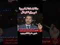 рџџ рџџЄ Ш ШµШЇ Щ Щ Ш Щ Ш Щ Ш ЩЉШЇ Ш Щ Щ ШєШ ШЁ Maroc рџџ рџџЄ Ш ШµШЇ Щ Щ Ш Щ Ш Щ Ш ЩЉШЇ Ш Щ Щ ШєШ ШЁ Maroc