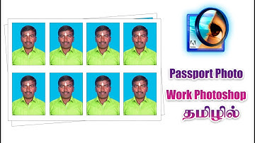 Passport Size Photo Work in Photoshop 7.0 Tamil - இந்திரா புகைப்படக் கலைக்கூடம்
