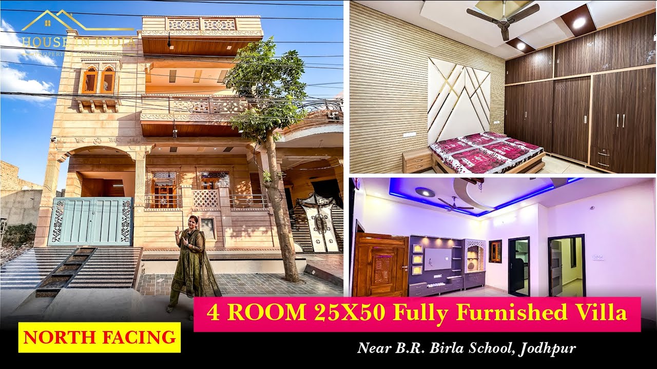 4 BHK 25x50 ft Duplex Home in B.R.Birla School - Jodhpur | जोधपुर में बिकाऊ घर