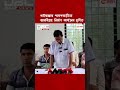 গাইবান্ধার পলাশবাড়ীতে রামবিগ্রহ নির্মাণ কার্যক্রম স্থগিত | DBC NEWS