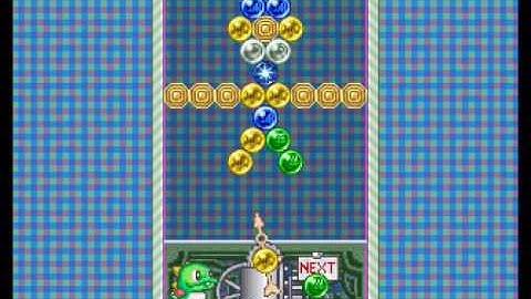 Puzzle Bobble 3 Stage Collection - Stages beginning with "G"